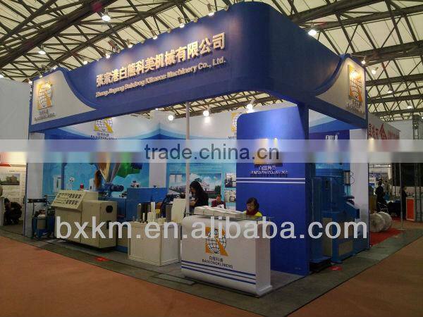 plastic film LDPE recycling plant