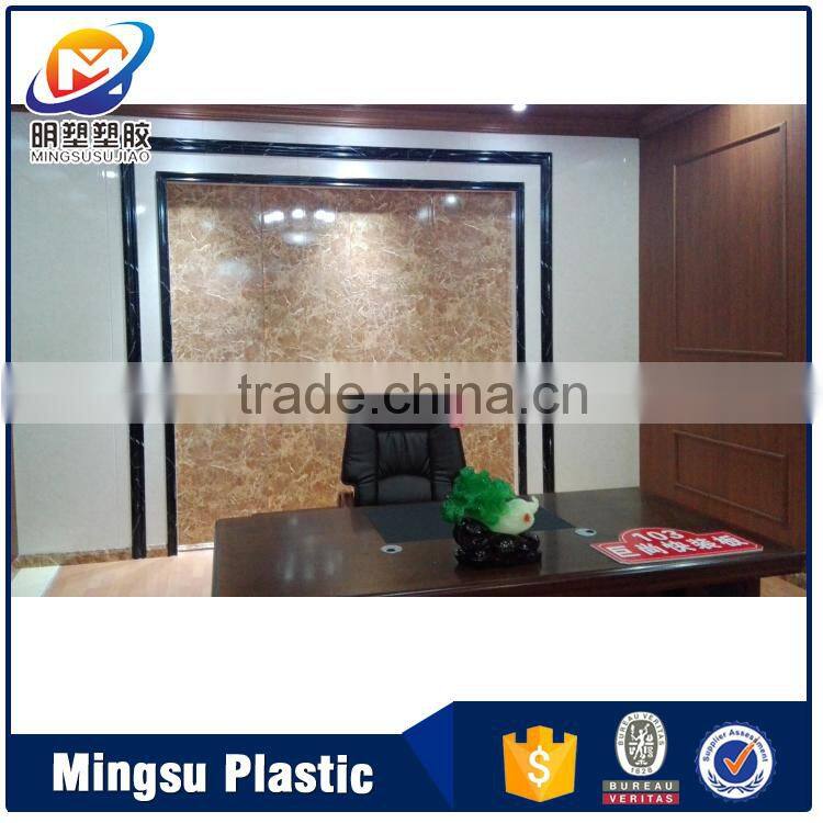 China market wholesale fireproof price pvc wall panel for conference room