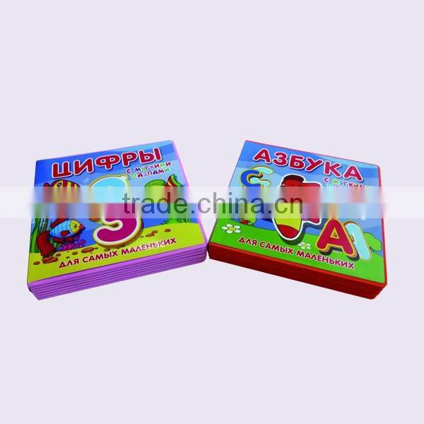 Knowledgable learningful EVA book foam book printing