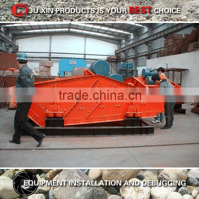 Sand dewatering vibration screen machine for sale
