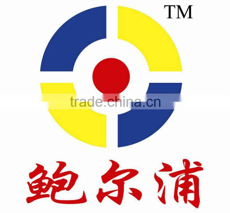 UHMWPE drainage pipeline