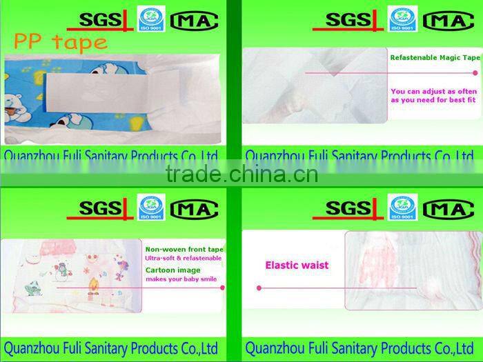 2016 China wholesale baby diapers, baby diapers in bales, Soft touch disposable Baby diaper