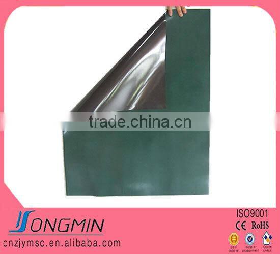 rubber magnet sheet school teaching greenboard