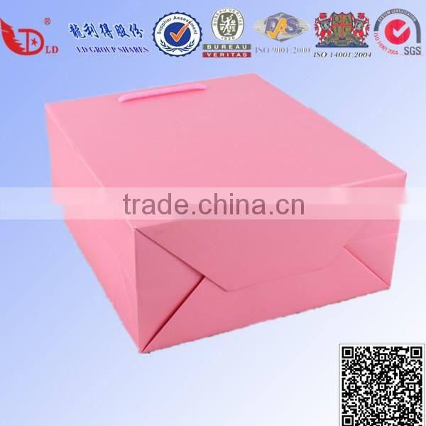 Customized Kraft Paper Packing Bag,Paper Bag