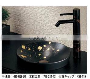 KAKUDAI ceramic wash basin special types