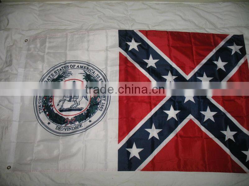 Superior ribbon with world flags -- DH 17583