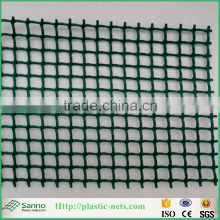 Mosquito Insect Screening Net,plastic anti-insect netting