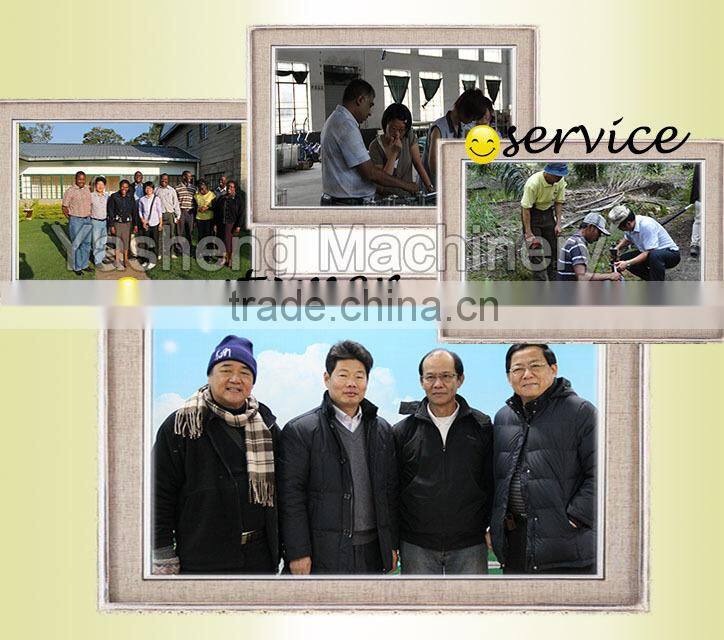 Small Outboard Engine for River