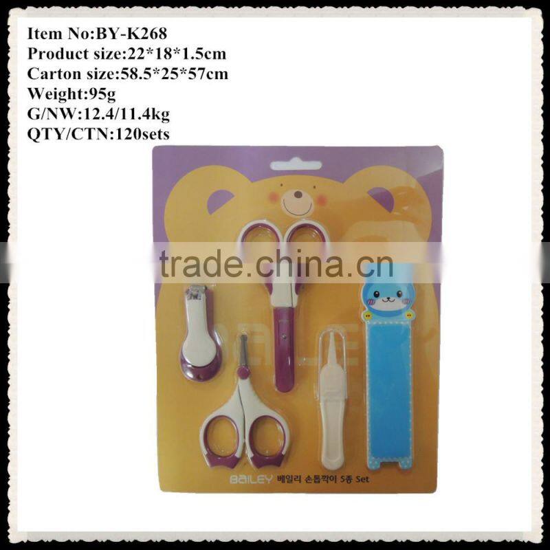 5PCS Baby safe plug in card Set manicure set