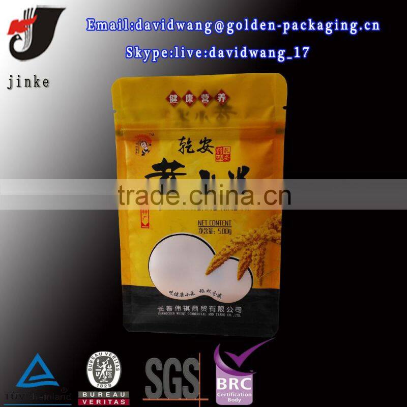 Snack packaging bags