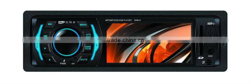 Fixed Panel 6231 MP3 MP4 FM/AM USB SD AUX CAR RADIO PLAYER