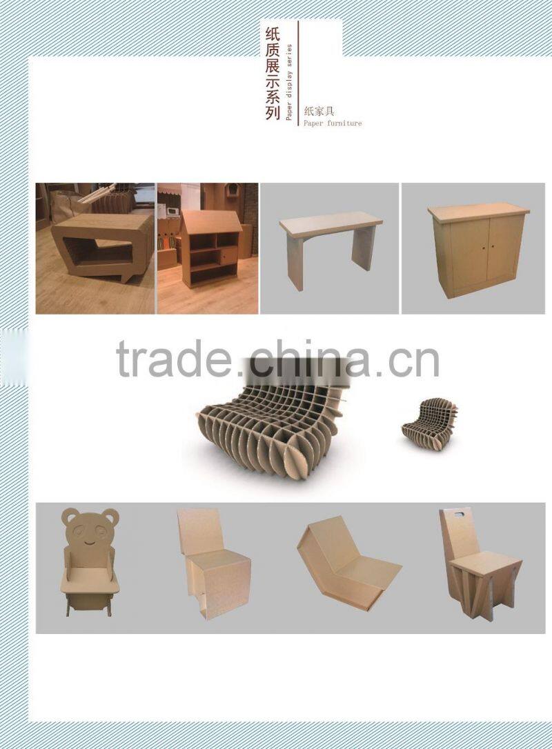 corrugated paper furniture for office
