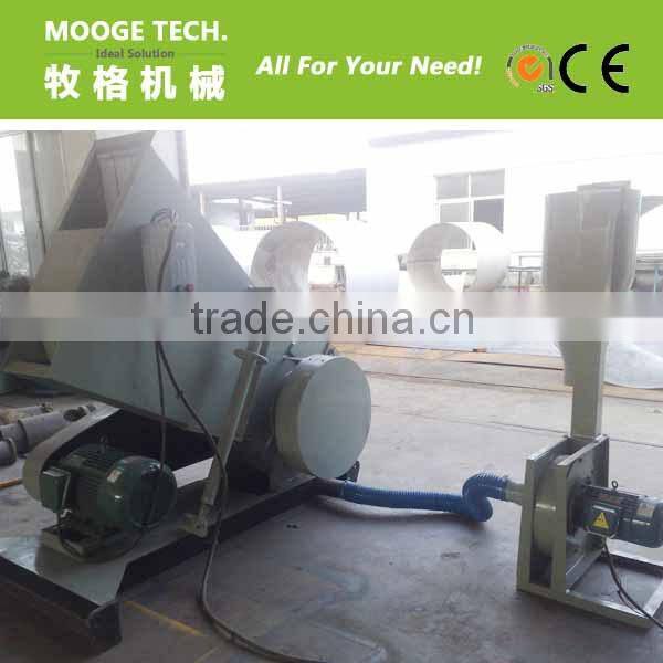 Waste plastic pipe grinding machine