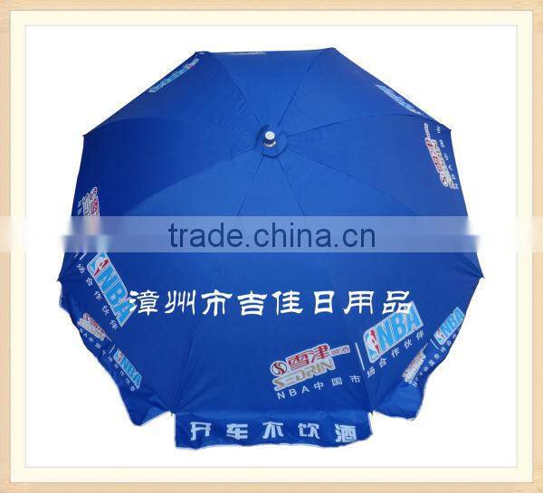 XJNBA-48UV custom promotional outdoor sports umbrella