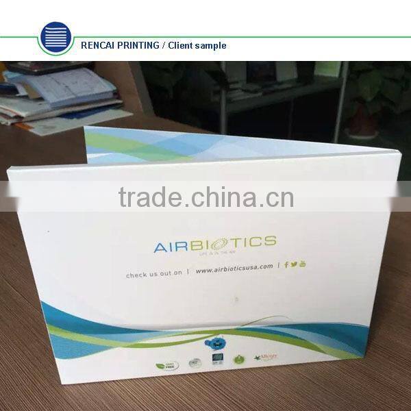 2016 China New Business Gift Paper Sex hd Video Card