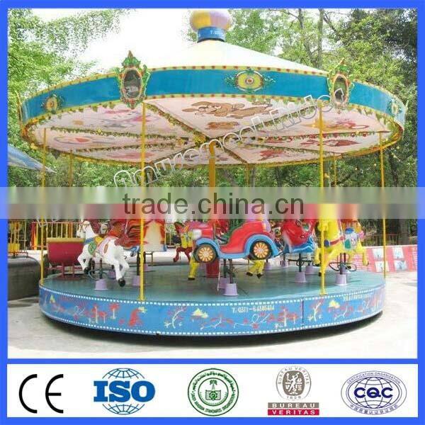 Kiddie funfair rides for sale carousel