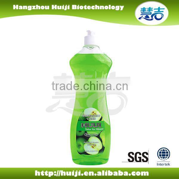 OEM serice Dish washing liquid