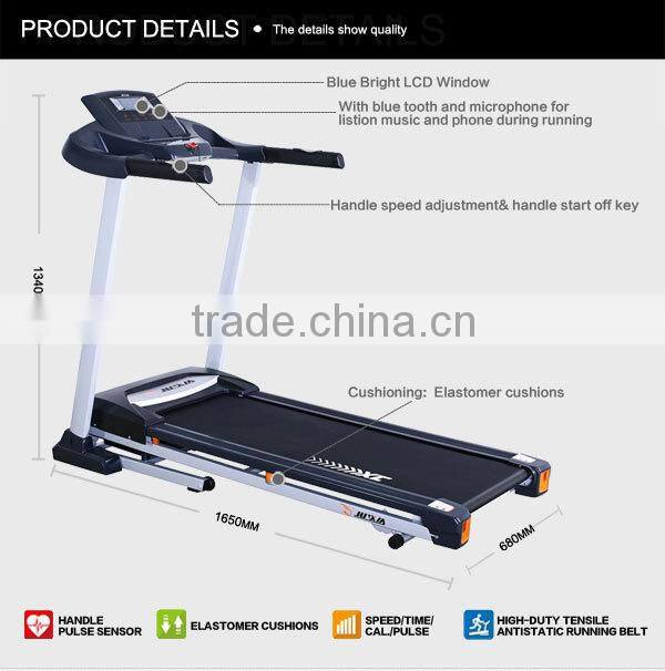 2016 Hot Sale Portable Motorized Treadmill With Manual Incline