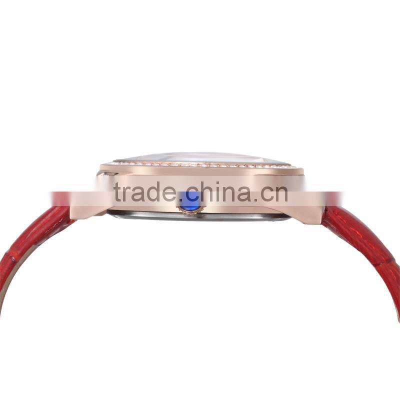 SKONE 9362 quartz analog color strap changing watch