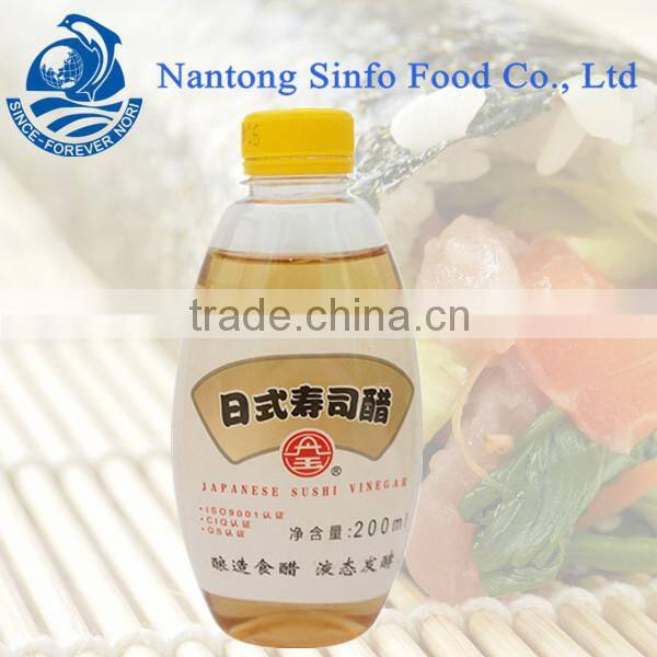 white vinegar japanese sushi vinegar 200ML
