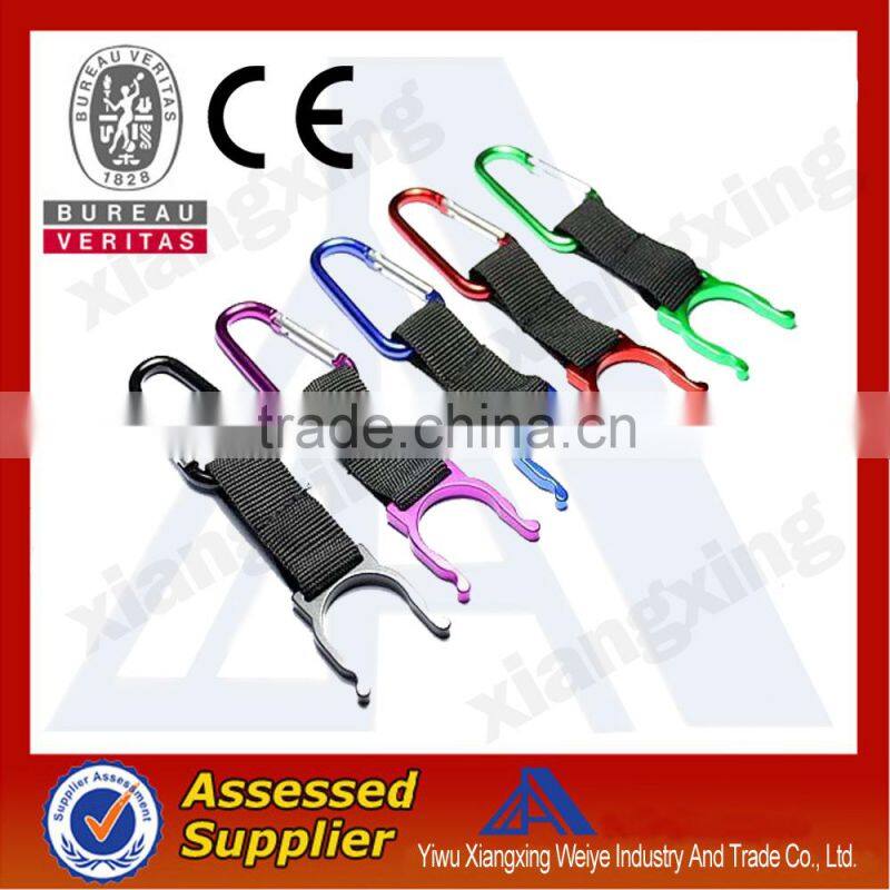 Heat transfer printing water bottle holder lanyard