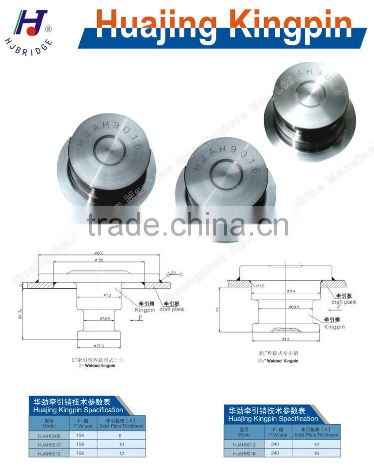 Trailer spare parts welded Type Kingpin