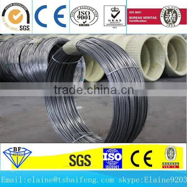 China steel bar round bar carbon steel round bar wire rod