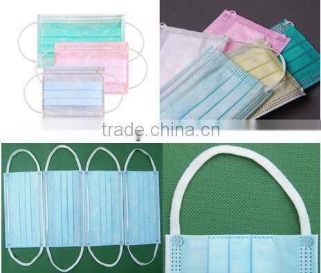 Dust-free Industrial Masks Concha Belt Welding Machine