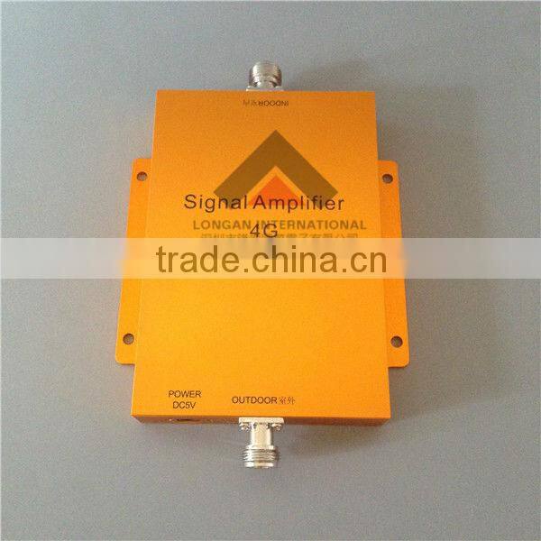 Mobile Cell Phone Signal Booster Antenna