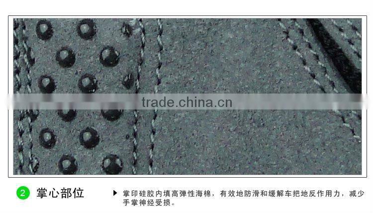 2011 Hot BKT zx1-055 glove sport glove