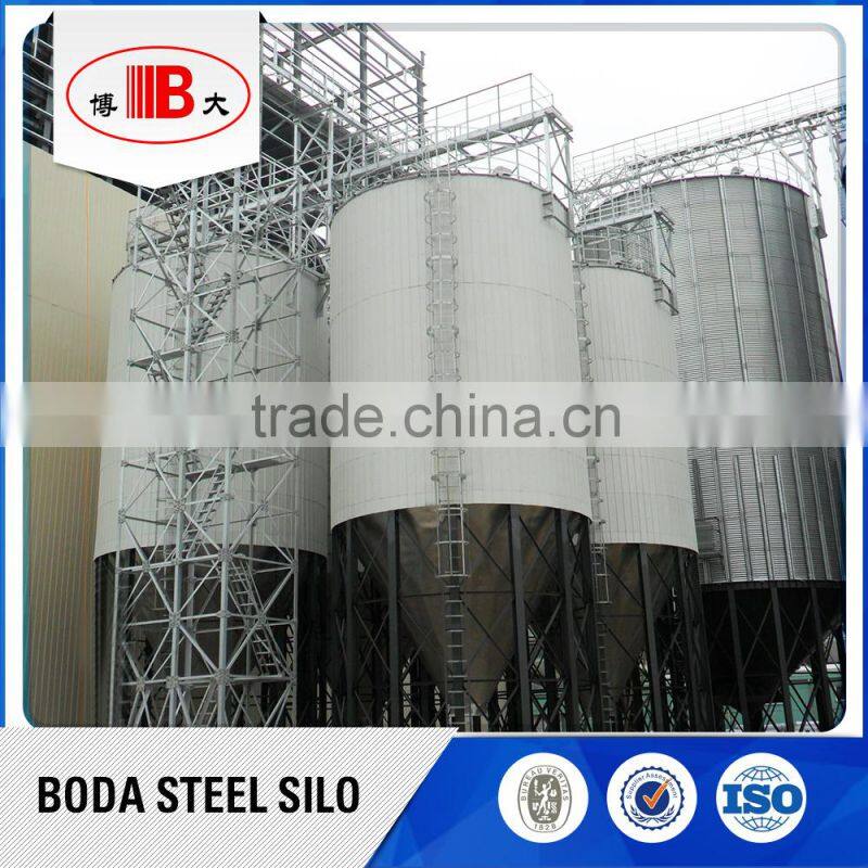 small hopper bottom steel silos used