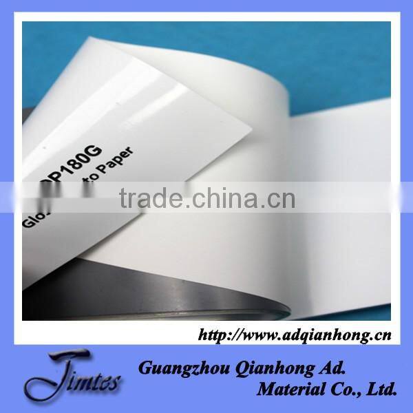 260g photo paper for inkjet printer