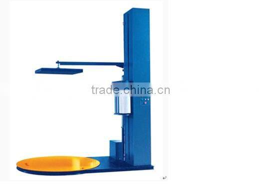 Jl-1650-8 Full Automatic Pallet Wrapping Machine/carton machine 0086 15530782760