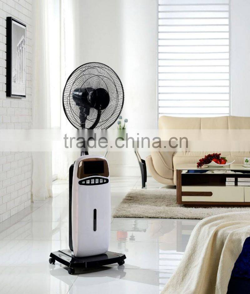 Powerful mist innovations stand home cooling fan