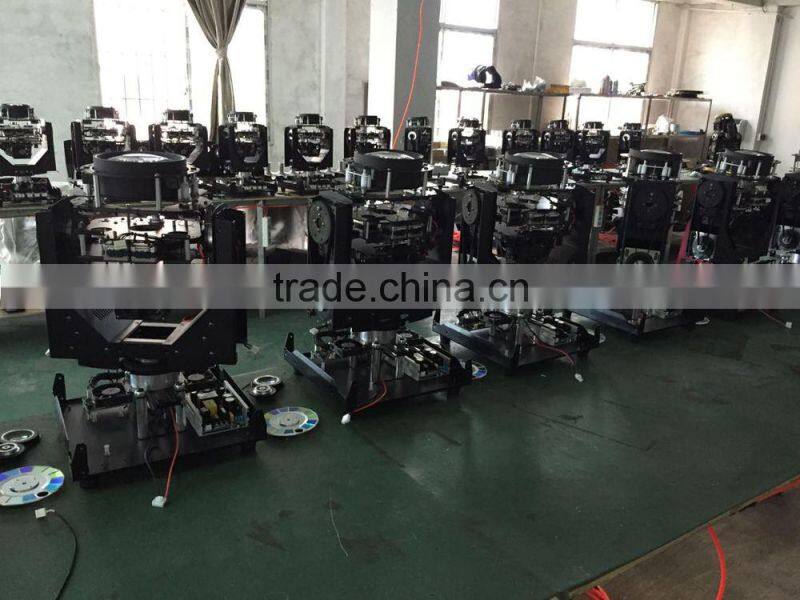 15R 330W Disco Light