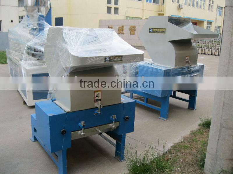 plastic crusher recycling machine
