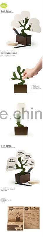 You bonsai creative static magnet notes folder