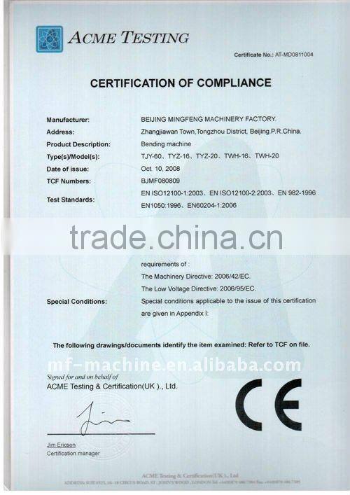 Embossing dieMB12