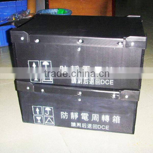 antistatic polypropylene PP Correx Sheet