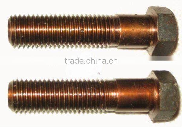 MTZ parts for russia market Agriculture Machinery & Equipment>>Agriculture Machinery Parts