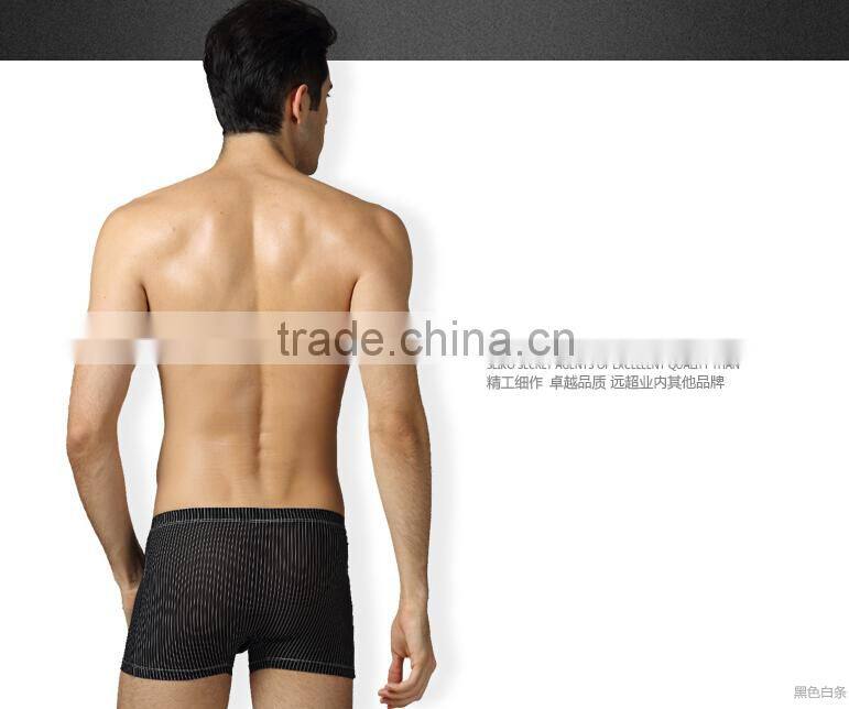 MC CLAYN Ultra-thin seamless silk viscose soft comfortable sexy male leopard print boxers panties Underwears