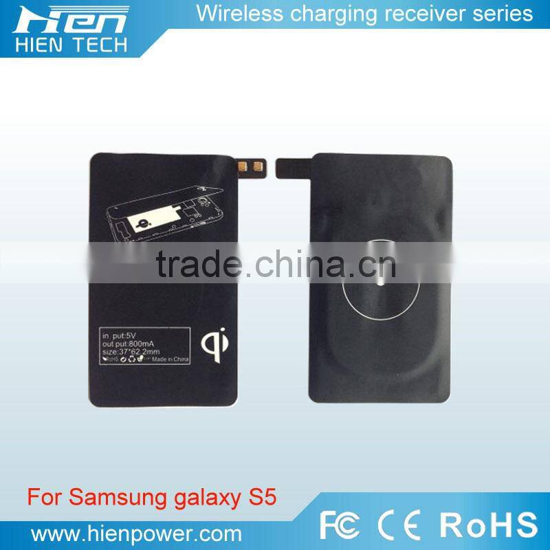 qi wireless charger receiver for galaxy s5 mini size