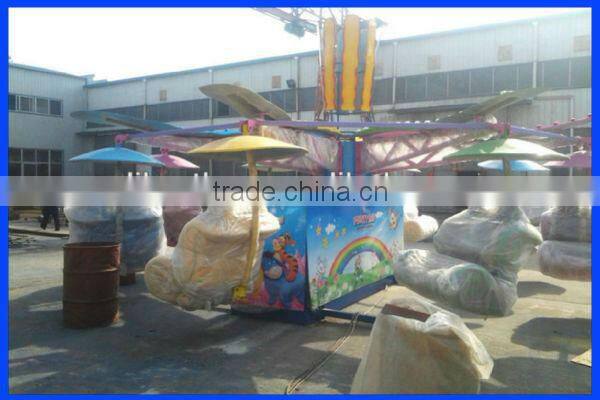 Supplier !! Children Playground Equipment Double Flying