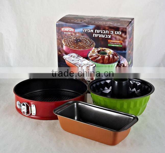 2013 new style no-stick coating bakeware set