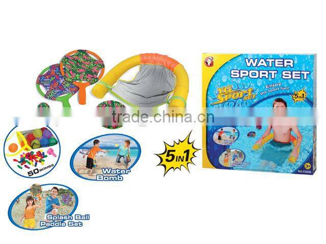 Poolstar Pool Leisure Products