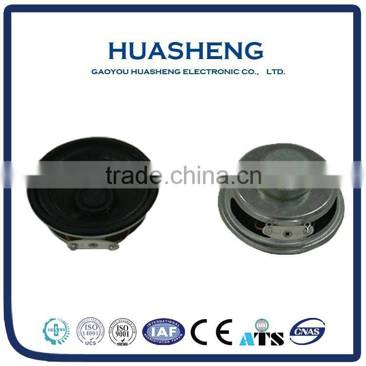 2016 newest portable Cheap Price mini amplifier speaker