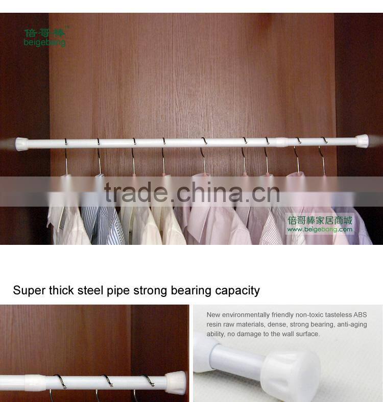 adjustable telescopic pole