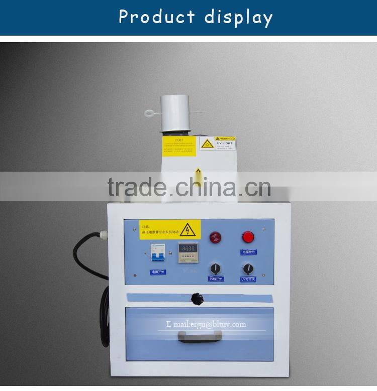 Factory direct sale spot uv light solid machine Ultraviolet lamp uv curing machine draw out uv light curing machine