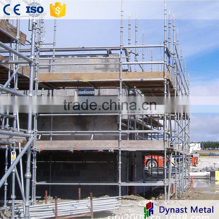 Q345B cuplock scaffold for sale