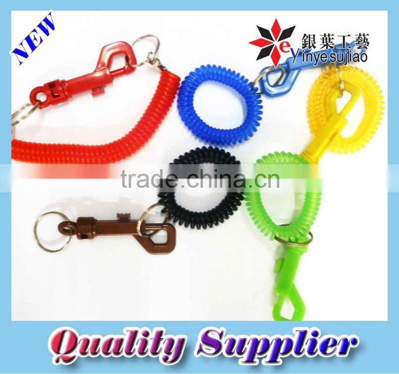 Plastic Stretch Key Chain